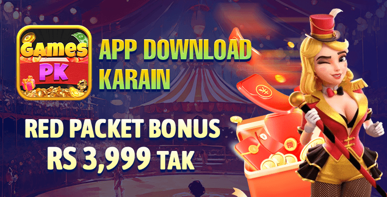 How to Download GamesPK APK for Free